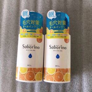 2本セット サボリーノ おはようるおいジュレ 150ml