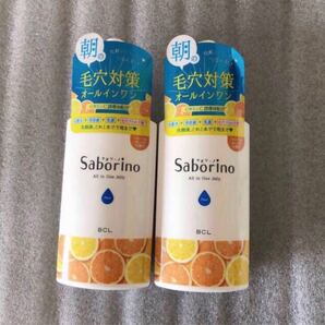 2本セット サボリーノ おはようるおいジュレ 150ml