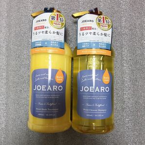 ジョアーロ クレンズシャンプー スリークトリートメント セット 480ml