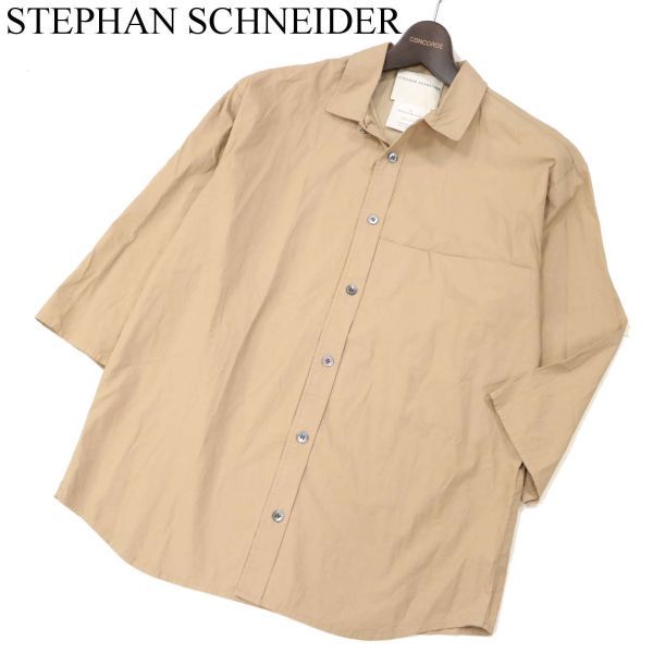 ヤフオク! -「ステファン シュナイダー シャツ」の落札相場・落札価格