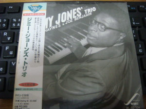 JIMMY JONES TRIO VOGUE 10インチ 再現 ｃｄ 紙ジャケ 新品 ジミー ジョーンズ トリオ 