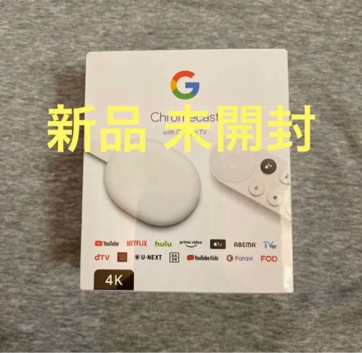 PayPayフリマ｜純正 正規品 Google Chromecast クロームキャスト 第2 