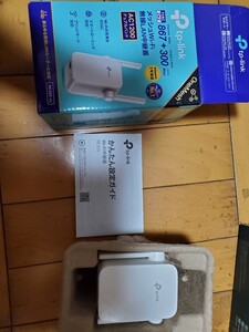 無線LAN中継器 TP-Link WiFi TP-Link AC1200 Wi-Fi 中継器RE305