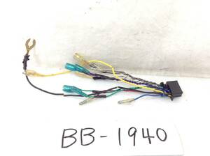 BB-1940 Carozzeria audio for black 16P width Velo power supply connector prompt decision goods 