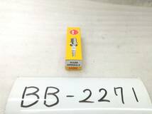 BB-2271　NGK　5329　DPR9EA-9　スパークプラグ　未使用　即決品　　　　　_画像1