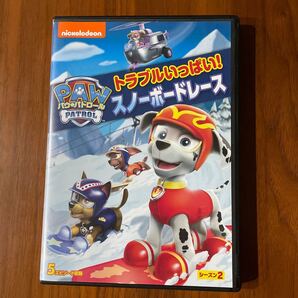 パウパトロール DVD トラブルいっぱい!スノーボードレース