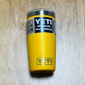 限定色 YETI Tumbler イエティ Bottle アルパインイエロー