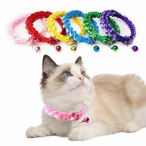 【新品】シュシュみたいな可愛いヒラヒラ首輪 犬 猫兼用 6色展開 人気商品