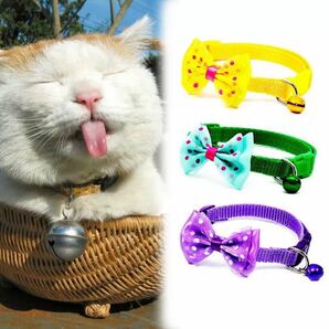 新品☆ 犬・猫用 可愛いリボン 首輪 6カラー有り 19-32cmまで調節可能