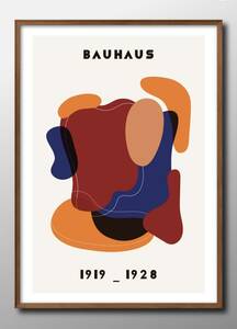 Art hand Auction 10471 ■ ¡¡Envío gratis!! Póster A3 Bauhaus Nórdico/Coreano/pintura/ilustración/mate, Alojamiento, interior, otros