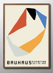 Art hand Auction 8915 ■ Free shipping!! A3 poster Bauhaus Nordic/Korean/painting/illustration/matte, Housing, interior, others