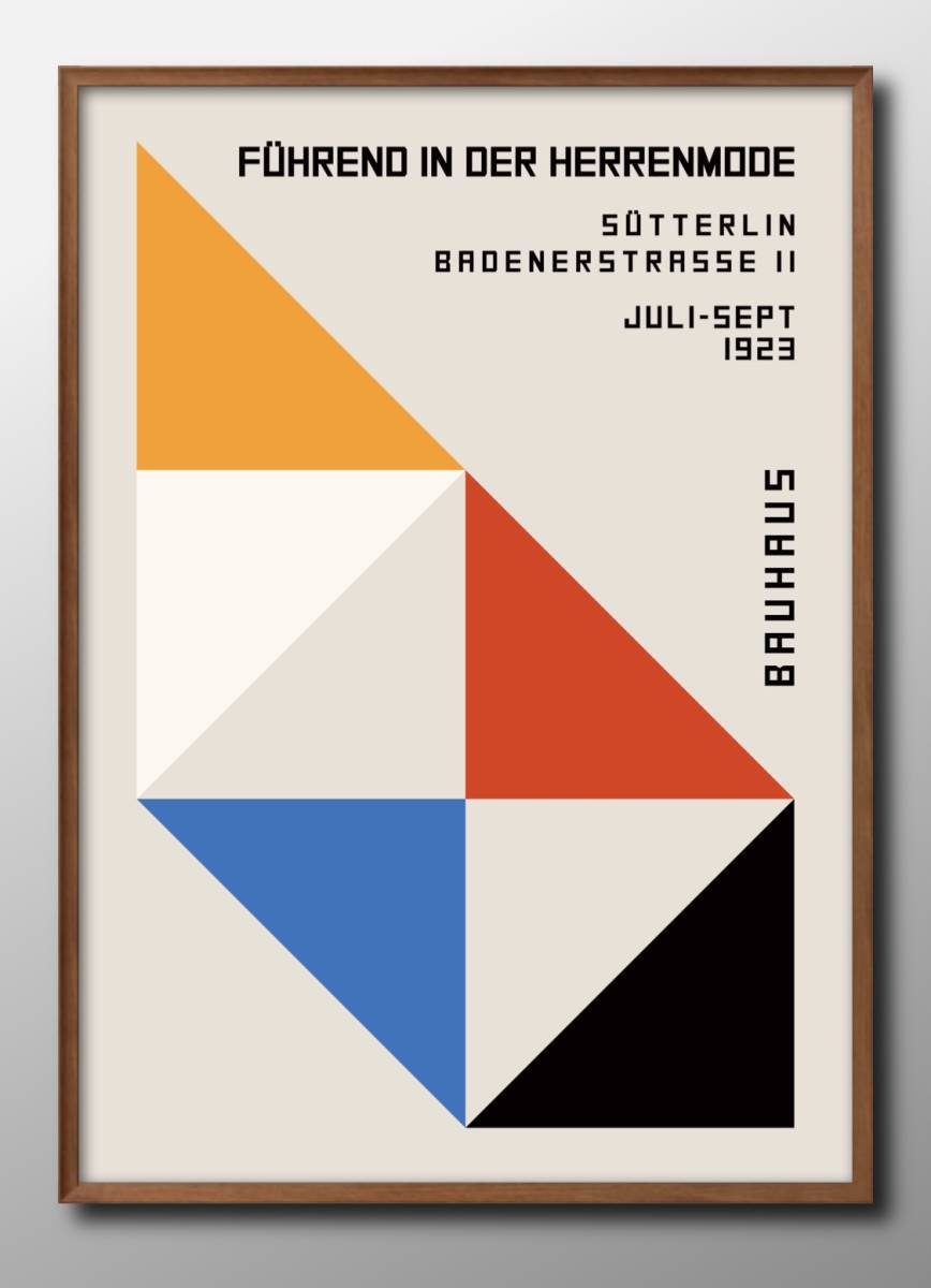 8916 ■ Kostenloser Versand!! A3-Poster Bauhaus BAUHAUS Nordisch/Koreanisch/Malerei/Illustration/matt, Gehäuse, Innere, Andere