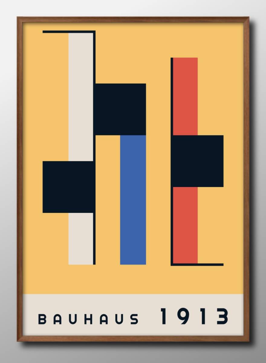 8928 ■ Livraison gratuite !! Affiche A3 BAUHAUS Scandinavie/Corée/Peinture/Illustration/Mat, résidence, intérieur, autres