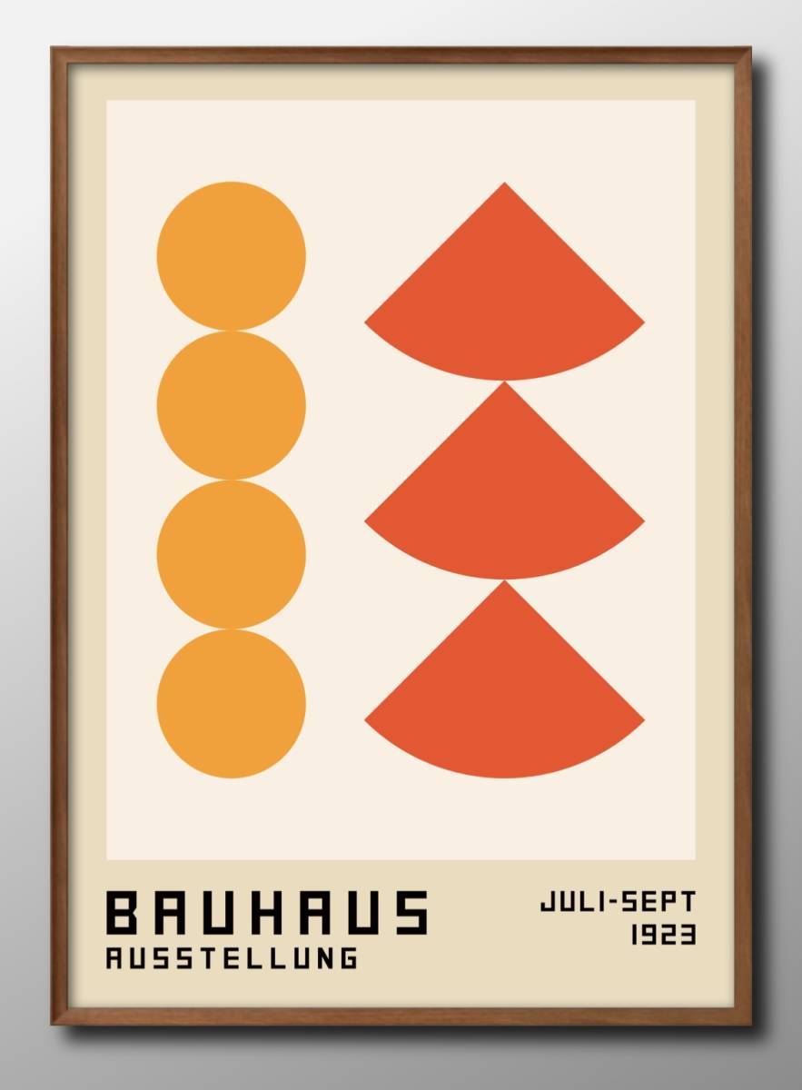 8870 ■ Бесплатная доставка!! Постер А3 Bauhaus BAUHAUS Nordic/Корейский/живопись/иллюстрация/матовый, Корпус, интерьер, другие