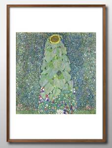 Art hand Auction 1257 ■ Бесплатная доставка!! Постер А3 Густав Климт живопись/иллюстрация/матовая, Корпус, интерьер, другие