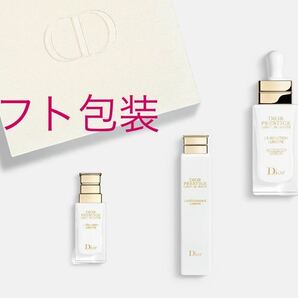 新品 ディオール Dior プレステージ ホワイト コフレ 限定