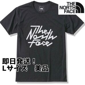 THE NORTH FACE 半袖Tシャツ L 美品