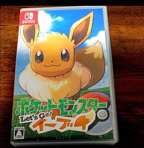ポケットモンスター Let''s Go イーブイ