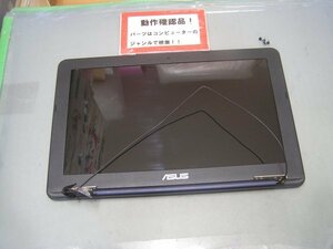 ASUS E202SA-FD0076TS etc. for 11.6 inch liquid crystal assembly 