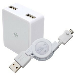 USB 2ポート充電器 USBケーブルセット　PLANEX UFS-ARB-W3-WH【メール便B利用可】