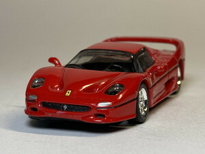 フェラーリ Ferrari F50 Limited Edition 2003 1/64 - 京商 Kyosho