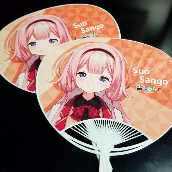 コトブキヤ限定 にじさんじ ライバーうちわ