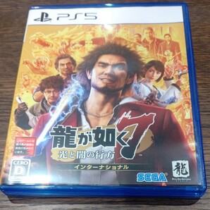PS5 龍が如く7 インターナショナル