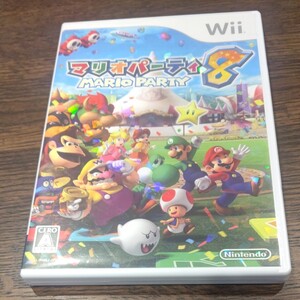 マリオパーティ8 Wiiソフト