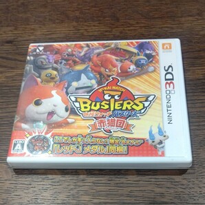 妖怪ウォッチバスターズ赤猫団 ニンテンドー 3DSソフト