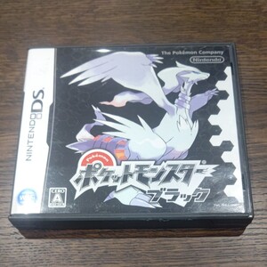 ポケットモンスターブラック ニンテンドー DSソフト