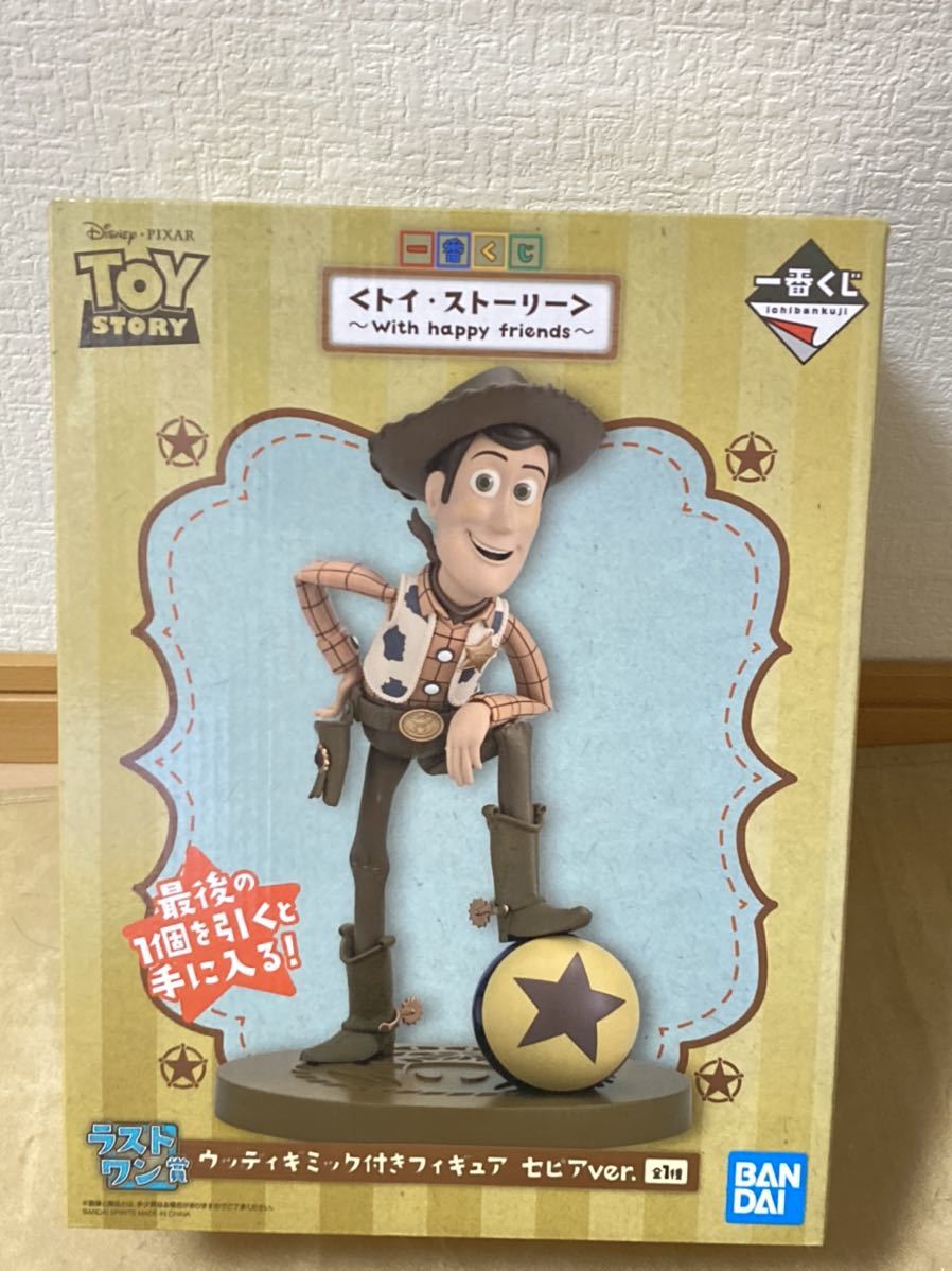 ヤフオク! -トイストーリー ラストワン賞の中古品・新品・未使用品一覧