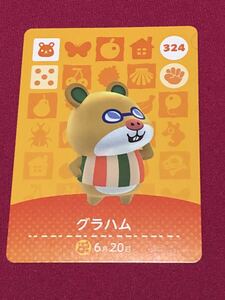  Animal Crossing amiibo card Graham 