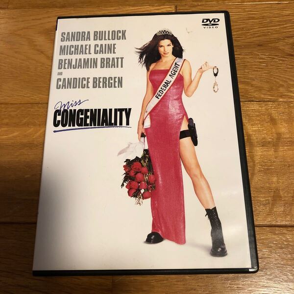 デンジャラス・ビューティー DVD