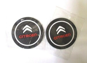 [ new goods * prompt decision ] drink Coaster Citroen CITROEN car drink holder 2 piece set 