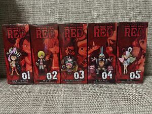 ワンピース　ワールドコレクタブルフィギュア　ワーコレ　ONE PIECE FILM RED vol.1 5種セット