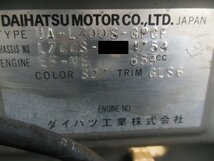 8056W ミラ 700 L700S 純正 フロント 右 レギュレーター モーター 85710-87206 062100-6405_画像6