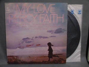 中古 12”LP レコード 国内盤 SOPM 69 / Percy Faith パーシー・フェイス My Love / 1973 見開きジャケ 美盤