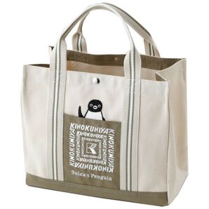 12【ギフト包装・未開封発送・紀ノ国屋 Suicaのペンギン(保冷タイプ)ランチバッグ トートバッグ カーキ