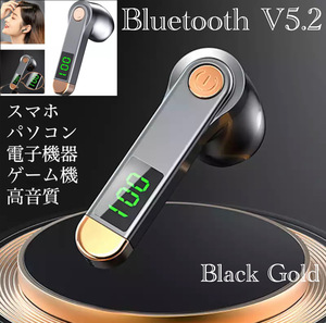Bluetooth　5.2 イヤホン　ワイヤレスイヤホン LED 画面　iPhone　アンドロイド　ブルートゥース イヤフォン イヤホンマイク 片耳