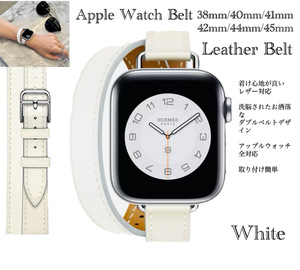  Apple часы ремень 2 -слойный наматывать длинный двойной частота Smart кожа частота кожаный ремень пряжка для мужчин и женщин белый 