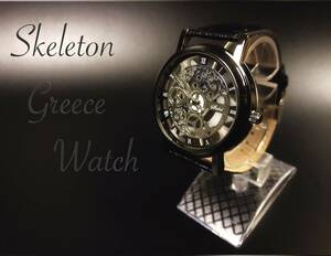 腕時計　時計 ギリシャ文字　ステンレス レザー 革 アナログ メンズ クォーツ ファッション時計 男女兼用　オシャレ ウォッチ　ブラック