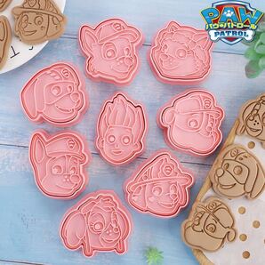 パウパトロール パウ パウパト クッキー型 抜き型 型抜き クッキーカッター PAW PATROL 誕生日 飾り付け キャラ弁 粘土 パウ・パトロール