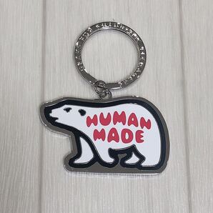 HUMAN MADE キー白熊 シロクマ ヒューマンメイド キーホルダー キーチャーム