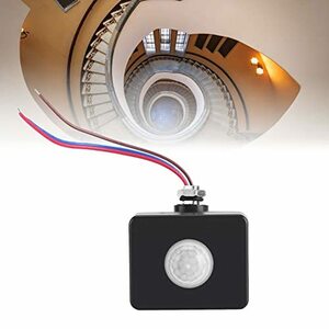 人感センサー スイッチユニット インテリジェント 照明器具用 PIR人感・明るさセンサー 赤外線センサースイッチ PIR・・・