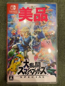 大乱闘スマッシュブラザーズSPECIAL Switch Nintendo Switch 大乱闘スマッシュブラザーズ