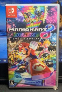 マリオカート8デラックス