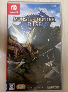 モンスターハンターライズ 値下げ不可です