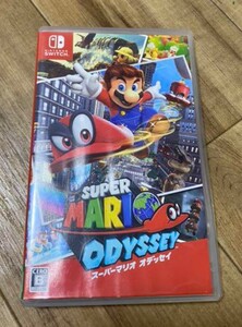スーパーマリオオデッセイ