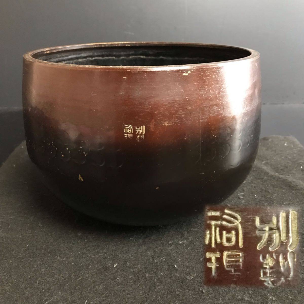 ヤフオク! -「おりん 銅」の落札相場・落札価格 ヤフオク! -「おりん 銅」の落札相場・落札価格