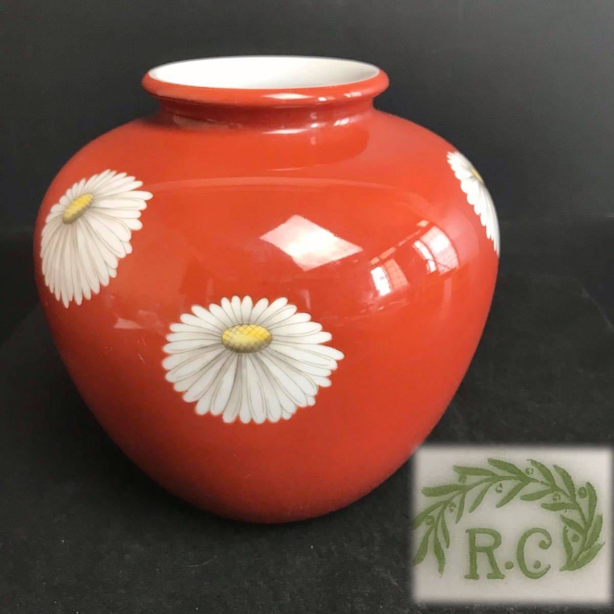 ヤフオク! -「菊花紋」(陶芸) (工芸品)の落札相場・落札価格